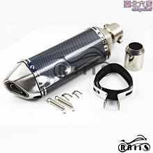 【小蓮】摩託車改裝後視鏡 街車後視鏡 led燈後視鏡 帶燈方向燈鏡242a 歷史價格詳細信息