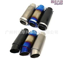 【小蓮】摩託車改裝後視鏡 街車後視鏡 led燈後視鏡 帶燈方向燈鏡242a 歷史價格詳細信息