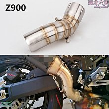 【小蓮】摩託車改裝後視鏡 街車後視鏡 led燈後視鏡 帶燈方向燈鏡242a 歷史價格詳細信息