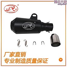 【小蓮】適用於摩託車改裝899貝納利巡航尾排中段不鏽鋼帶牌架排氣管無損 歷史價格詳細信息