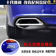 十代 魔改 i9-10980hk 又稱 QTJ1 工程版, 1151 腳位 歷史價格詳細信息