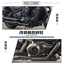 適用奔達拿破侖250 灰石250改裝鋁合金短款兩指剎車手把離合牛角 歷史價格詳細信息