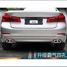 新5系導航膜1系3系2系7系x1x3x4x6x5顯示屏鋼化膜屏幕保護膜 歷史價格詳細信息