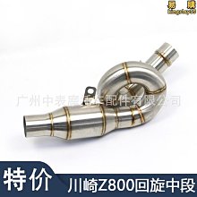 不鏽鋼迴轉接頭機械設備配件迴轉立軸 歷史價格詳細信息