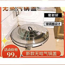 【締造】熱氣球4戶外風箏線飄空氦充氣裝飾攤生日飛天氣球 歷史價格詳細信息