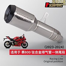 新款800E先科投影儀4K超5G家庭影院客廳全封閉投影機高清臥室家用 歷史價格詳細信息