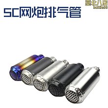 新款管道圓形方形鋼製拍門自由側翻雙開對開式拍門鑄鐵不鏽鋼拍門 歷史價格詳細信息