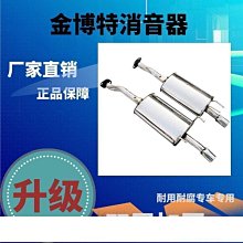 範智喬法式風飾品925純銀圓珠金色佛珠手鍊小眾極簡約INS手飾 歷史價格詳細信息