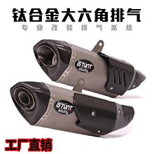 G310，HDMI網路延伸器，120米（發射＋接收），瑞欣高雄監視器，優質監控廠商，五星店家，專業品質，KVM，VGA 歷史價格詳細信息