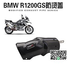 【締造】適用于熊汽車高端雨刷器無骨雨刮片前窗新款老款雨刷片 歷史價格詳細信息