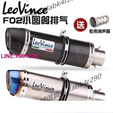 錢江風范QJ125-11電起動馬達 電啟動馬達 起動啟動電機 歷史價格詳細信息