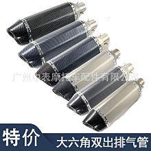 【小蓮】摩託車改裝後視鏡 街車後視鏡 led燈後視鏡 帶燈方向燈鏡242a 歷史價格詳細信息