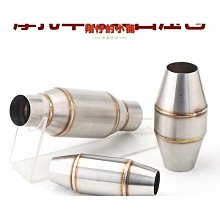 締造全臺ins風美本堂貼膜適用Z 24-70f2.8S相機鏡頭保護貼膜貼紙3M 歷史價格詳細信息