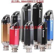 【促銷】圓通工藝佛具用品臺灣盛凡全銅鎏金銅像佛像那王監齋菩薩擺件 歷史價格詳細信息