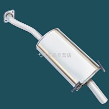 汽車排氣管墊片 Toyada-AItis前排氣管專用墊圈/墊片/封口墊/蜜封墊/錐形墊60x78x15mm 歷史價格詳細信息