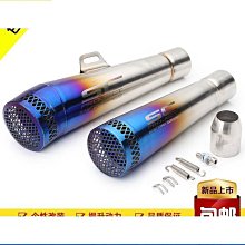 【締造】忍者300後視鏡 通用摩託車後視鏡兼容川崎忍者400  250 636 ZX6R 歷史價格詳細信息