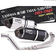 TMAX湯瑪士箱鼓卡洪鼓打擊樂器鼓木箱坐鼓手拍方鼓電箱專業卡宏鼓 歷史價格詳細信息