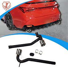 締造汽車改裝尾喉方口不鏽鋼排氣管63MM消聲器烤藍消音器通用裝飾配件 歷史價格詳細信息