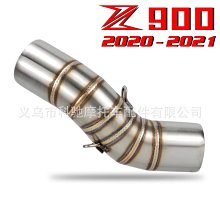 「摩造」扎染高級感度假海灘吊帶連衣裙女2024夏季新款寬松長裙 歷史價格詳細信息