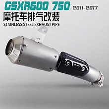 「摩造」扎染高級感度假海灘吊帶連衣裙女2024夏季新款寬松長裙 歷史價格詳細信息