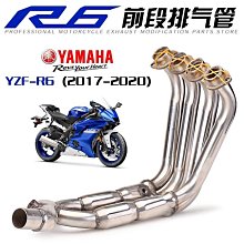 【締造】雅閣後視鏡  1 歷史價格詳細信息