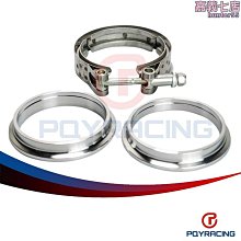 【締造】卡通　氣壓眼部按摩儀學生護眼儀貝茨綠光訓練儀熱敷眼部按摩器 歷史價格詳細信息