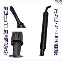 【盛大】凱沃斯眼部按摩器送男女生日禮物眼睛蒸汽護眼儀智能美容按摩 歷史價格詳細信息