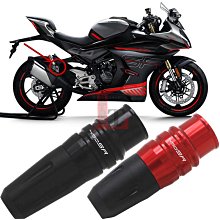 適用春風450MT 改裝鋁合金短款二兩指競技剎車手把牛角離合拉桿 歷史價格詳細信息