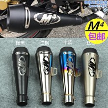 【水月】適用於新c級c200 c260 w205碳纖維改裝替換倒車後視鏡殼2個 歷史價格詳細信息