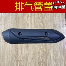 排舞運動教程(附伴奏曲光碟)   李遵 編著 歷史價格詳細信息