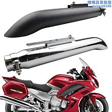 摩託車改裝復古轉向燈 哈雷巡航太子車轉向燈 鋁合金轉向燈指示燈  露天市集  全台最大的網路購物市集 歷史價格詳細信息