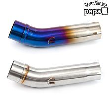 摩登鋼管舞鋼管架加高桿(單節100CM) 歷史價格詳細信息