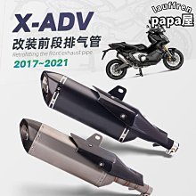 X-21年全新愛德華EDWARDS泵通訊模塊，型號：D30360（2023） 歷史價格詳細信息