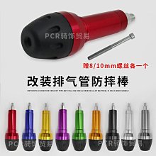 【盛大】現貨 防水車套 前座椅套 防塵套 保護套 方向盤套 汽車配件 汽車座椅套 椅套 彈力材質 車用防塵套 汽車維修保 歷史價格詳細信息