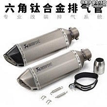 摩託車跑車越野車沙灘車配件臥式110-125cc發動機Z19化油器 歷史價格詳細信息