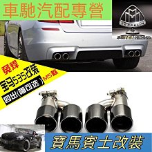 【新品】現貨 M5電視遊戲機 電視遊戲機 帶音響 9大模擬器 電玩遊戲機 30000款遊戲 四人遊戲機 搖桿遊戲手柄 歷史價格詳細信息