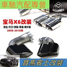 【盛大】台灣現貨馬自達 MAZDA 17-21年 二代 CX5 CX-8 CX-9轉向燈 LED 後視鏡流水燈 方向燈 跑馬燈 歷史價格詳細信息