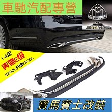 【盛大】台灣現貨適用寶馬3系E46前E90避震320減震325機330器318頂膠防塵套緩沖膠 歷史價格詳細信息