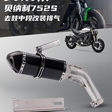 【盛大】汽車排氣管玻璃纖維隔熱帶附帶6根不鏽鋼管子1x 50 15米 歷史價格詳細信息