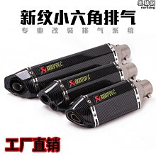 小牛頓【改變歷史的大發明】全套八冊 適合8-15歲 探索80個重大發明 附贈80支動畫實驗影片 官方直營店 歷史價格詳細信息