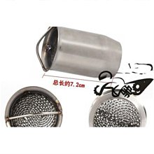 摩託車改裝跑車聲煙筒ZX6R小忍者Z1000黃龍600K7K8R25炸街排氣管 歷史價格詳細信息