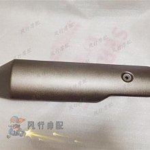 適用閃300s金吉拉300/450灰石黑旗燎700改裝轉向燈保護蓋轉燈罩 歷史價格詳細信息