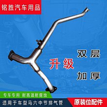 奔騰B70/T55/T77汽車香水B50車內T99飾品E01S車載香薰NAT/T33擺件 歷史價格詳細信息