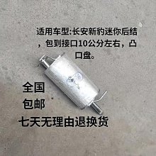 跨境新品星之卡比領帶 任天堂二次元動漫星之卡比周邊可愛領帶 歷史價格詳細信息
