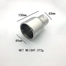 【雲朵寶寶】汽車閥門排氣控制器改裝電子res cgw 森德排氣管遙控兩線開關聲浪 歷史價格詳細信息