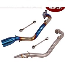 適用於 臺灣咪寶MIPRO MA-202 M25N MA-101B戶外音響專用  路購物 歷史價格詳細信息