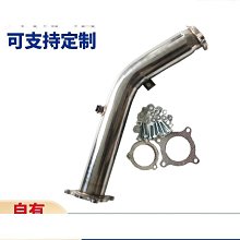 汽車排氣管奧迪RS7/RS6/RS5/RS4/RS3/TT/TTS/TTRS改RES/CSK頭段中尾段排氣管汽車尾喉 歷史價格詳細信息