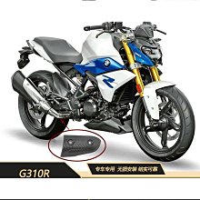 適用於17-23款帕拉梅拉panamera車內飾品保護膜tpu中控改裝 歷史價格詳細信息