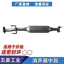 【雲朵寶寶】適配99-04二代老款a6c5專用雨刷配件 汽車雨刮器u型卸 歷史價格詳細信息