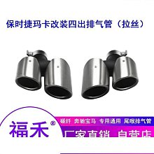 適用14-18款大切諾基 柴油濾清器 大切3.0TD 柴濾濾芯 柴油格 歷史價格詳細信息